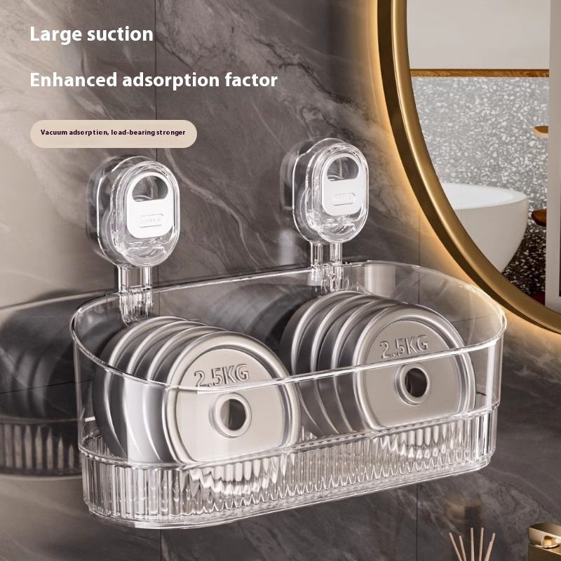 Multifunctional Suction Organiser